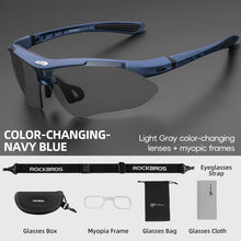 Load image into Gallery viewer, ROCKBROS Photochromic UV400 Cycling Sunglasses